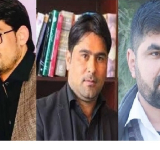 AFJC Condemns Detention of Journalists in Takhar Province and Calls for Immediate Release